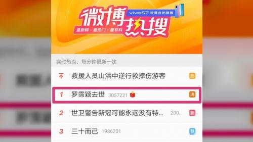 康熙爆料一姐视频播放,揭秘视频背后的惊人真相 第2张 康熙爆料一姐视频播放,揭秘视频背后的惊人真相 第2张