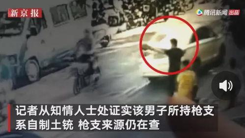 高中生失踪爆料事件视频,揭秘背后真相与网络爆料的力量 第2张 高中生失踪爆料事件视频,揭秘背后真相与网络爆料的力量 第2张