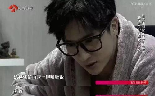 小乔吃瓜娱乐薛之谦视频,揭秘明星幕后趣事