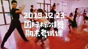 小红花片场爆料视频大全,精彩瞬间大盘点 第3张 小红花片场爆料视频大全,精彩瞬间大盘点 第3张