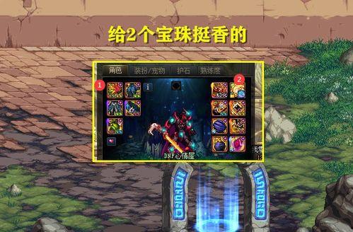 内鬼爆料水神大招视频大全,水神大招视频大全全解析 第1张 内鬼爆料水神大招视频大全,水神大招视频大全全解析 第1张